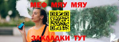 кокаин перу Конаково