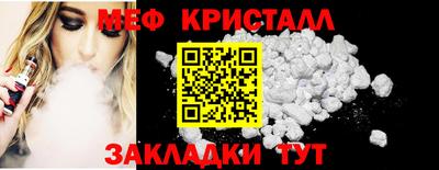 кокаин перу Конаково