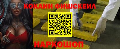 прущий лед Коммунар