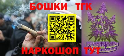 прущий лед Коммунар