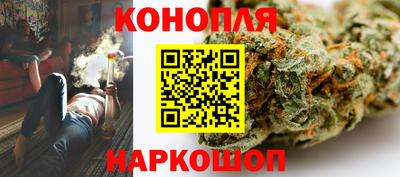 прущий лед Коммунар