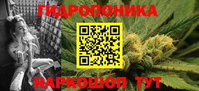 кокаин перу Конаково