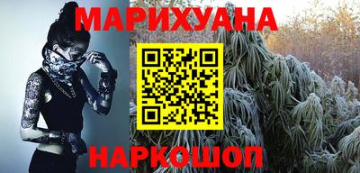 кокаин перу Конаково