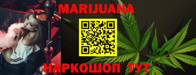 кокаин перу Конаково
