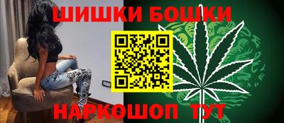 прущий лед Коммунар
