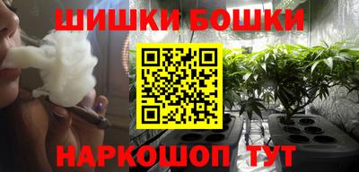 кокаин перу Конаково