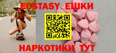 кокаин перу Конаково