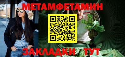 кокаин перу Конаково