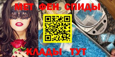 прущий лед Коммунар