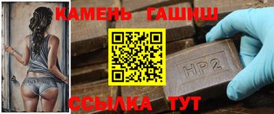 прущий лед Коммунар