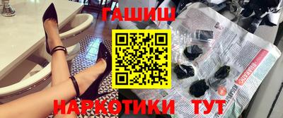 прущий лед Коммунар