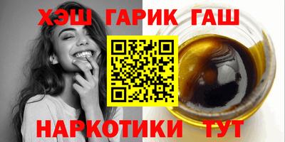 кокаин перу Конаково