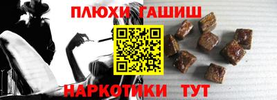 кокаин перу Конаково