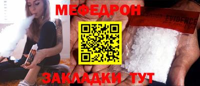 кокаин перу Конаково
