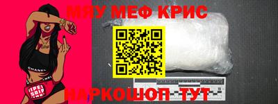 кокаин перу Конаково