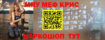 кокаин перу Конаково