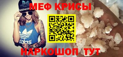 кокаин перу Конаково