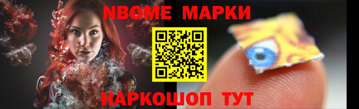 Изобильный  Лсд 25 экстази кислота  Вход с VPN 