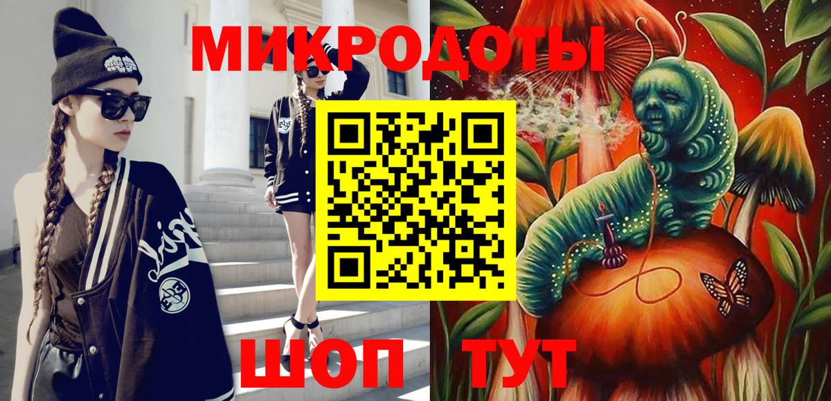 Изобильный  Галлюциногенные грибы Psilocybine cubensis  Вход с VPN 