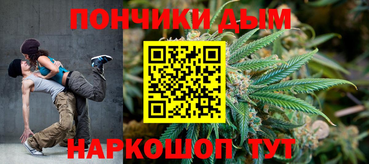 Конопля конопля Изобильный